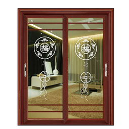 深宇SD-277玻璃鋁鎂合金門 齊家網(wǎng)產(chǎn)品庫(kù)中宇心門業(yè)的品質(zhì)之選